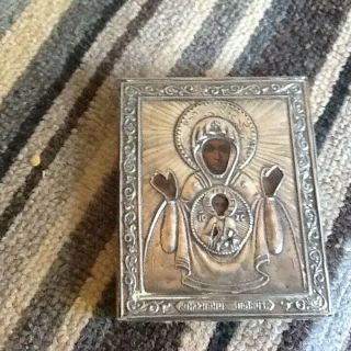Antique Russian Silver Icon 19th Cent Full Hallmarked