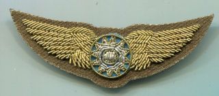 Usaaf World War Ii Army Air Force Cbi Chinese Aviator Pilot Wings