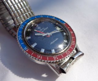 Rare Vintage Zodiac Aerospace GMT Automatic Wristwatch with Pepsi Dial Running 3
