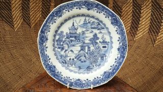 18th Century Chinese Blue And White Octagonal Porcelain Plate,  Qianlong Period