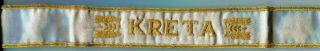 German World War Ii Luftwaffe Kreta Em Cuff Title