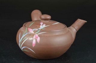 S7602: Japanese Banko - Ware Colored Porcelain Flower Pattern Teapot Kyusu Sencha