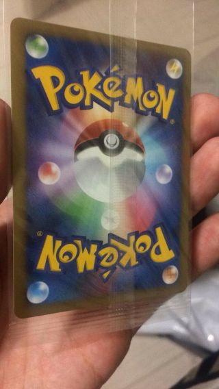 Pokemon Card Japanese Espeon Gold Star Players Promo 50000 Pts Very Rare 5