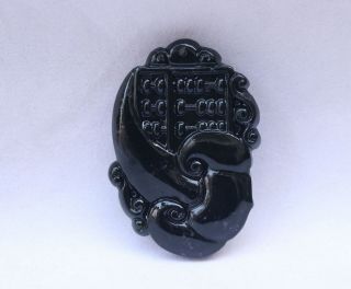 Exquisite Chinese Natural Hand Engraving Black Green Jade Pendant