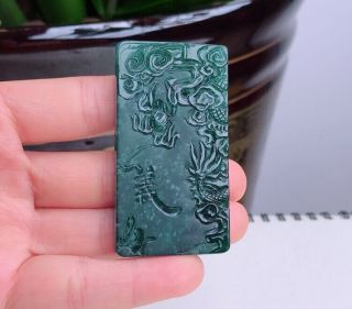 100 natural jade A goods hand - carved Guan Yu Guan Gong Yu Pei 019 5