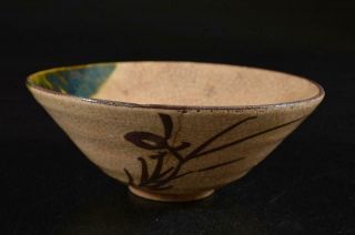 G8019: Japan Old Oribe - Ware Green Glaze Flower Pattern Tea Bowl Green Tea Tool