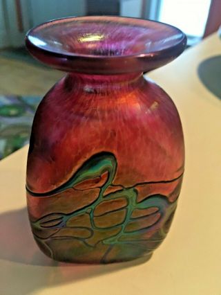 Vintage Hand Blown Art Glass Signed Rhag 3.  75 " Colorful Vase Art