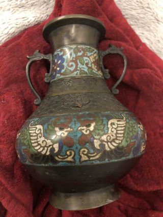 Vintage Japanese Champleve Bronze Brass Enamel Inlaid Vase Early 20th C.  9”