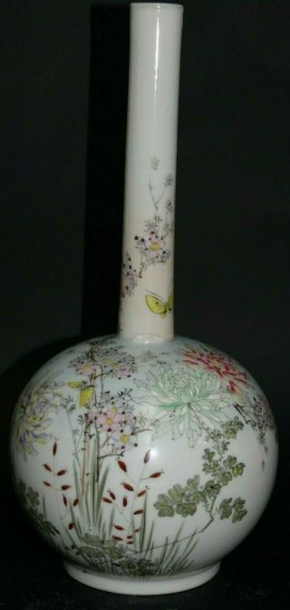 Chinese Bottle Vase Wih Pretty Flower & Butterfly Designs - Rare