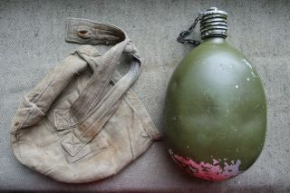 Russian Red Army Canteen With Cover,  Ww2