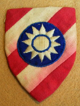 Wwii Theater - Made Us Army China Combat Command Patch