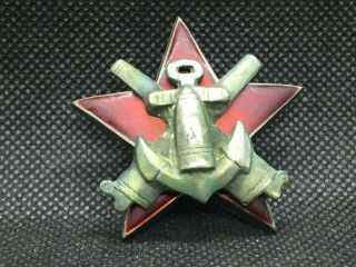 Rare Russian Soviet Badge " For Marine Combat Training ".  Number 133.