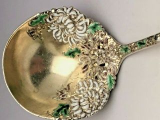 Chrysanthemum by Durgin Sterling Silver Sauce Ladle with Colored Enamel 5 5/8 