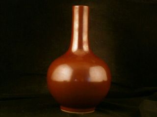 6.  6 Inches Fine Chinese Qing Dy Yongzheng Brown Glaze Porcelain Vase W024