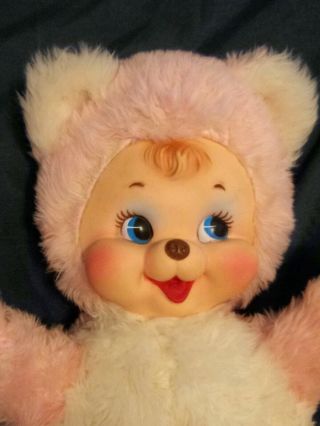 Vintage 1950 ' s Rare Rushton Rubber Face Pink And White Happy Bear 2