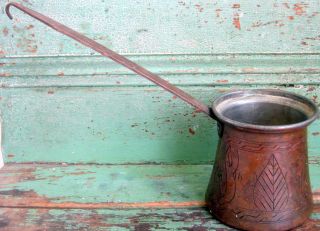 Vintage Ornate Etched Turkish Coffee Pot Long Handle