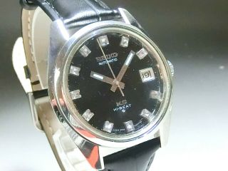 Rare Vintage Seiko King Seiko 56ks 5625 - 7000 Ss Hand - Winding Japan 1960s