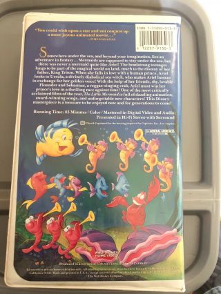 The Little Mermaid (VHS,  1990) Rare Banned Cover 3