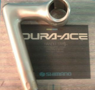 Shimano Dura Ace Ex Hs - 7200 80mm Aero Stem Vintage - 22.  2mm X 26.  0mm - Vg/n -