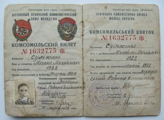 Ww2 Soviet Russian Soldier Comsomol Party Membership Book 1938
