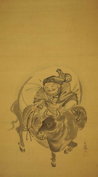 掛軸1967 Japanese Hanging Scroll : Goshun / Matsumura Gekkei " Daikokuten " @b714