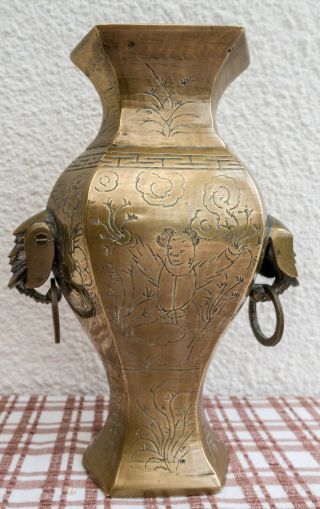 Stunning,  Vintage Chinese / Japanese Oriental Style Brass Vase 23cm Height