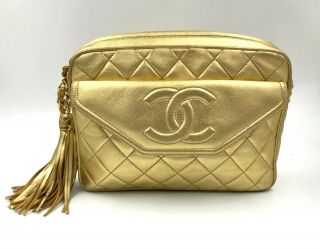 Authentic Chanel Vintage Gold Metallic Camera Bag