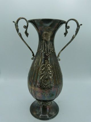 Vintage.  800 Sterling Silver Floral Repousse Vase - 530 Grams