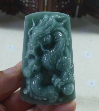 Cert ' d Vintage Natural A Jade Jadeite Blue Water Big Dragon Pendant 2