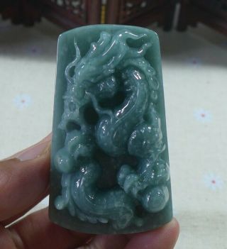 Cert ' d Vintage Natural A Jade Jadeite Blue Water Big Dragon Pendant 6