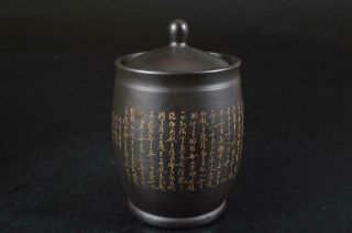 S8147: Japanese Banko - ware CHARCOAL EXTINGUISHER Pot w/signed box 2