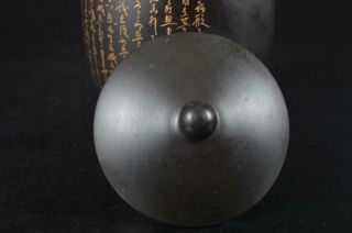 S8147: Japanese Banko - ware CHARCOAL EXTINGUISHER Pot w/signed box 6