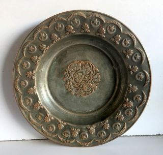 Vintage Old Copper Islamic Moon Star Design Rare Food Serving Plate