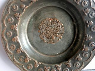 Vintage Old Copper Islamic Moon Star Design Rare Food Serving Plate 3