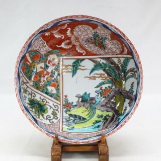 G225: Japanese Bowl Of Old Imari Porcelain With Clear Color And Good Painting.  L