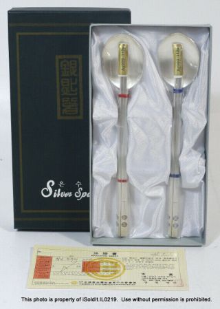 . 999 Pure Silver Nib Korea Rice Spoons & Chopsticks Set 224g