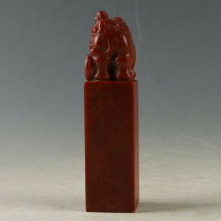 Chinese Natural Jade Seal Handmade Carved Elephant GL1048 2