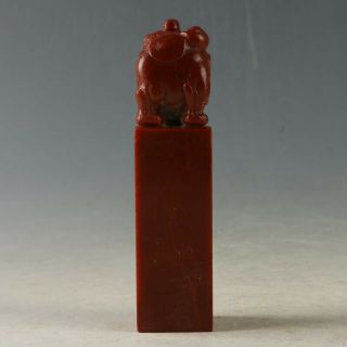 Chinese Natural Jade Seal Handmade Carved Elephant GL1048 3