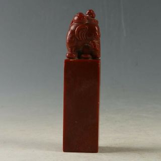 Chinese Natural Jade Seal Handmade Carved Elephant GL1048 4