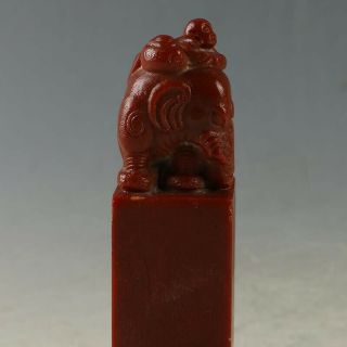 Chinese Natural Jade Seal Handmade Carved Elephant GL1048 5