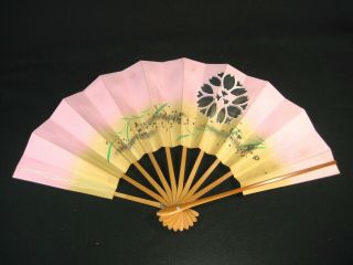 Vintage Japanese Signed Fan Sensu Cherry Blossom Bamboo