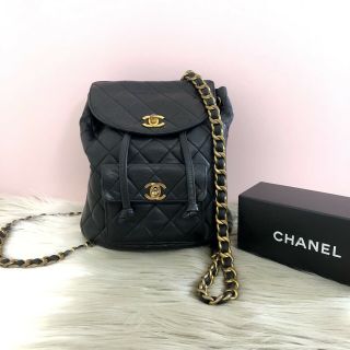 Chanel Vintage Cc Quilted Black Lambskin Mini Duma Backpack Gold Chain Rare Bag