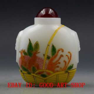 Antique Chinese Glass Hand - Painted Pomegranate Snuff Bottles G34