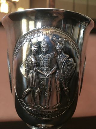 Russian Silver Cup Chalice Imperial Russia Napoleonic Commemoration