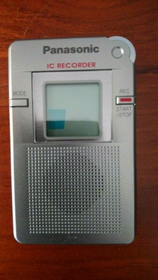 Panasonic Rr - Dr60 -.  Made In Japan.  Rare Early Serial Number