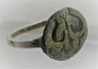 Roman Or Medieval Silver Ring With Devils Head On Bezel