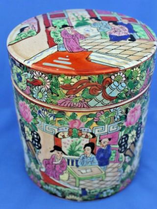 Antique Chinese Canton Famille Rose Medallion Tea Caddy Opium Jar Box 19th C 6 "