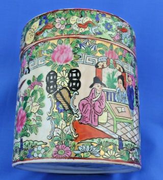 Antique Chinese Canton Famille Rose Medallion Tea Caddy Opium Jar Box 19th C 6 