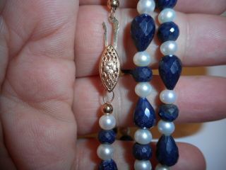 14K Gold 300 CTW African Sapphire Brolette & Cultured Pearl Vintage 26 