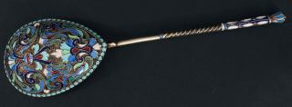 Antique 19thc Russian Moscow Anatoly Artsybashev 84 Silver & Enamel Spoon,  Nr